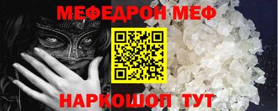 прущие крисы Будённовск