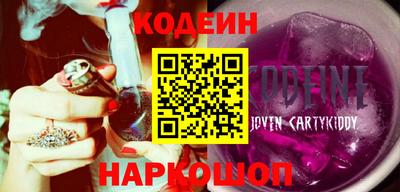 синтетический гашиш Бугуруслан