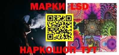 синтетический гашиш Бугуруслан