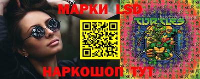 прущие крисы Будённовск