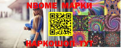 синтетический гашиш Бугуруслан