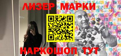 прущие крисы Будённовск