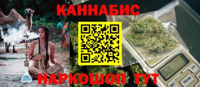 прущие крисы Будённовск