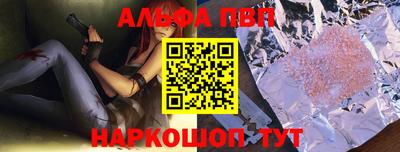 прущие крисы Будённовск