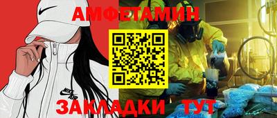 прущие крисы Будённовск