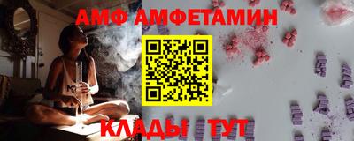 прущие крисы Будённовск