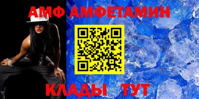 синтетический гашиш Бузулук
