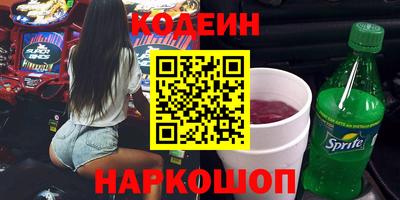 прущие крисы Будённовск