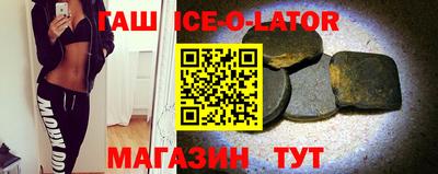 прущие крисы Будённовск