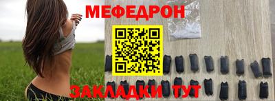 синтетический гашиш Бузулук
